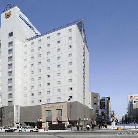 Fujita Kanko Washington Hotel Asahikawa Esterno foto