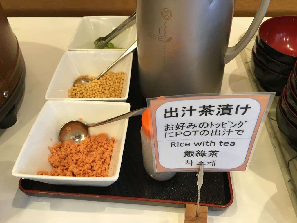 Fujita Kanko Washington Hotel Asahikawa Esterno foto